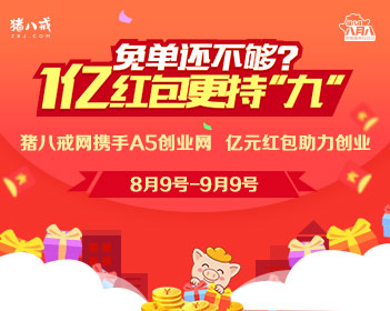 网友称山姆货架上出现吃剩的鸡骨头