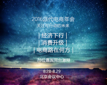 氯低什么原因