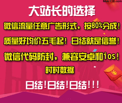 周六福金饰纯度异常