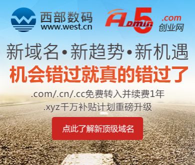 曝陈星旭拍轧戏等卢昱晓七个小时